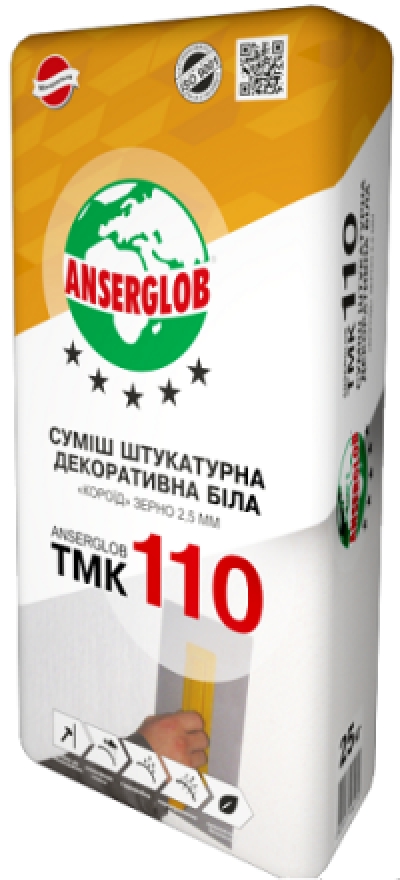 &quot;КОРОЇД&quot; ANSERGLOB ТМК 110