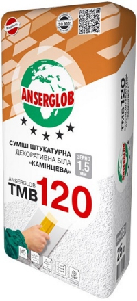 &quot;БАРАННИК&quot; ANSERGLOB ТМВ 120