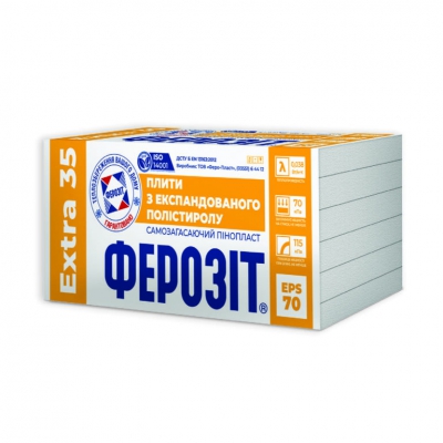 Пінопласт ФЕРОЗІТ 35 EXTRA 5 см